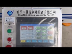 500 CPM خط ساخت بدن قوطی