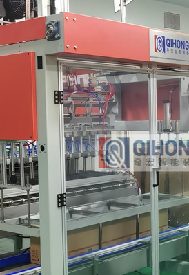 4 Heads Carton Box Packing Machine, 20 Boxes/Min